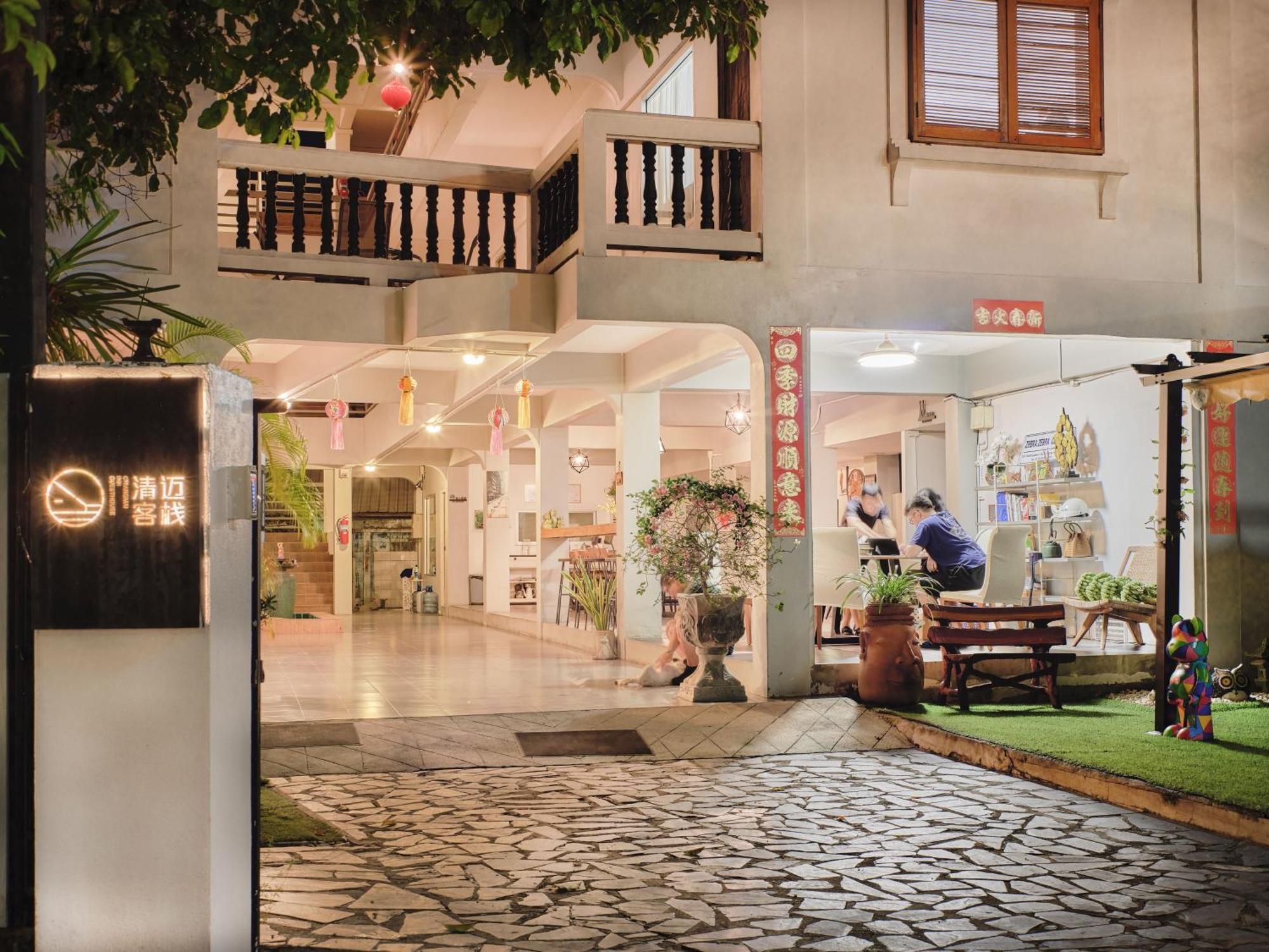 Chiangmai Inn Guesthouse เชียงใหม่ ภายนอก รูปภาพ